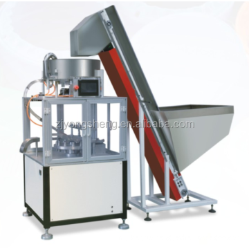 New design high speed cap slitting machine water pouch packing machine price in china